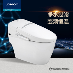 JOMOO九牧新款智能马桶 一体式智能坐便器 自动超漩冲水 D60B1S