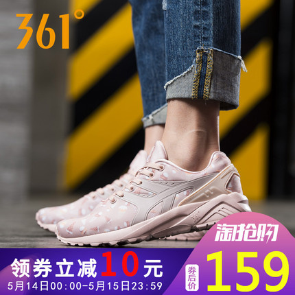 öͯ绰ֱˮѧֻ๦ܺŮGPSλֻ 99Ԫ