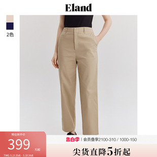 Eland衣恋棉质休闲裤女锥形裤宽松韩版铅笔裤子2024夏季新款