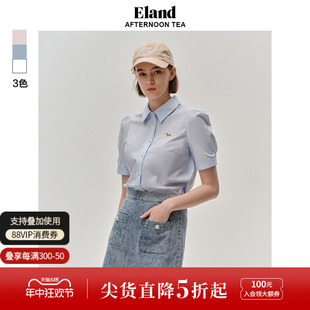 Eland衣恋纯棉短袖衬衫女学院风泡泡袖刺绣上衣夏季