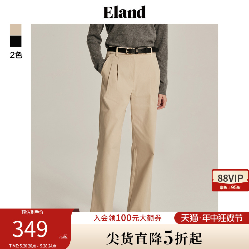 Eland衣恋美拉德休闲裤女长款直