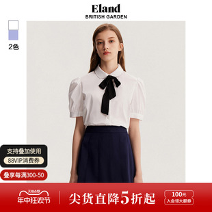 Eland衣恋时尚短袖衬衫女甜美风泡泡袖娃娃领衬衣夏季