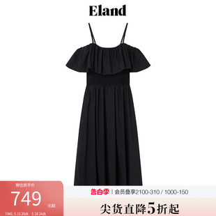 Eland衣恋吊带连衣裙女甜美性感优雅小A摆茶歇裙子2024夏季新款