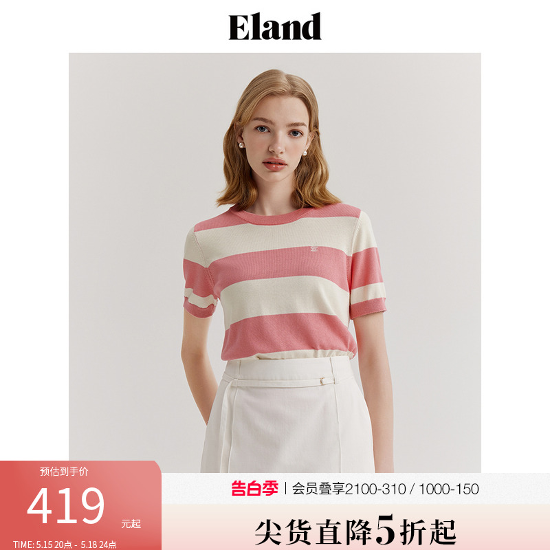 Eland衣恋圆领撞色条纹针织衫女