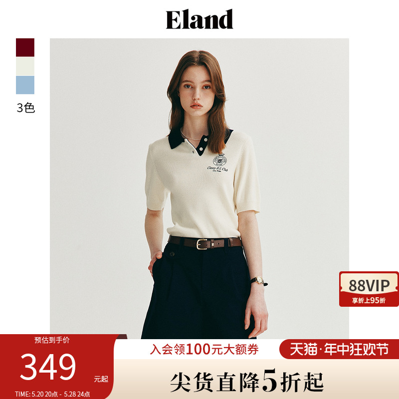 Eland衣恋T恤女清新POLO短