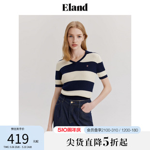 EIand衣恋V领撞色条纹针织衫女温柔甜美短袖T恤2024夏季新款