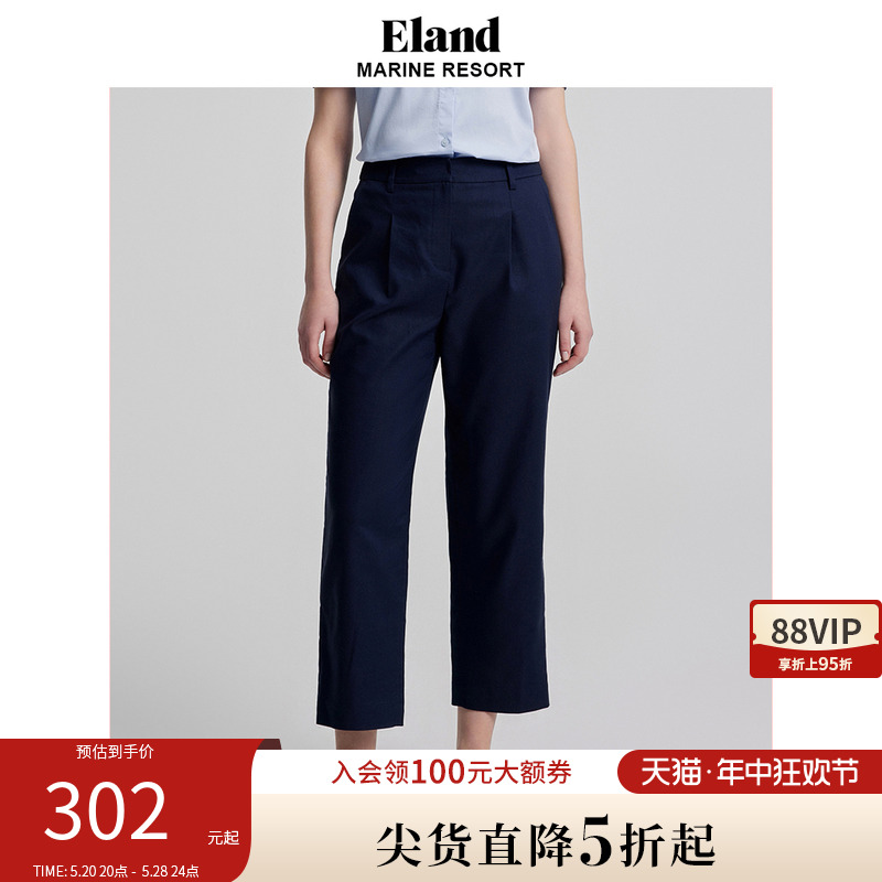 Eland衣恋休闲裤女修身显瘦棉麻