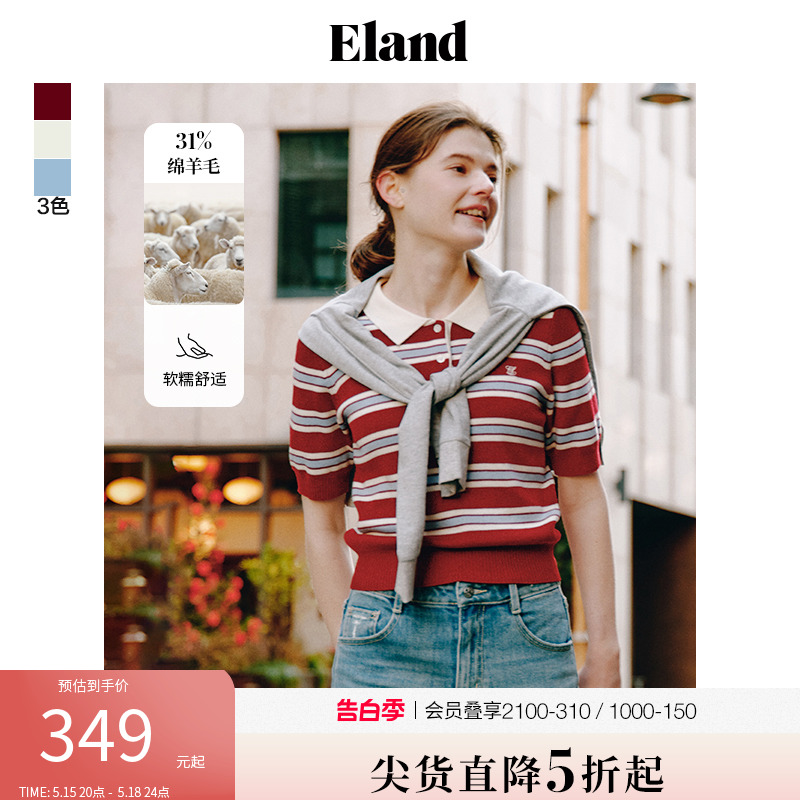 Eland衣恋T恤女清新POLO短