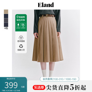 【零染色纺】Eland衣恋半身裙女美拉德中长百褶A字裙2024春季新款