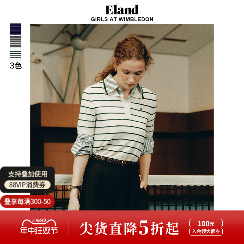 Eland衣恋短袖毛衣女夏季复古撞