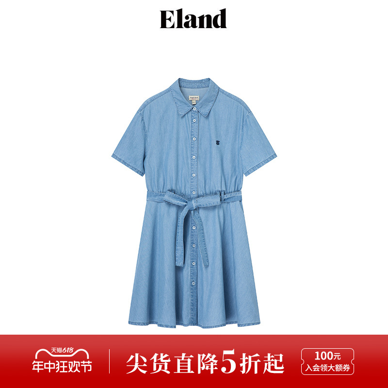 Eland衣恋简约典雅气质款连衣裙