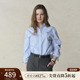 【97%棉】Eland衣恋衬衫女百搭舒适竖条纹通勤上衣2025春季新款