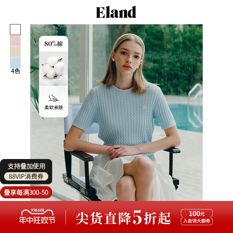 【棉棉冰】Eland衣恋毛衣女圆领