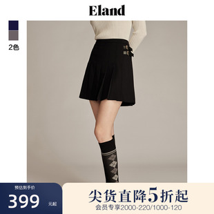 Eland衣恋半身裙经典款学院风JK百褶裙格雷系超短裙防走光