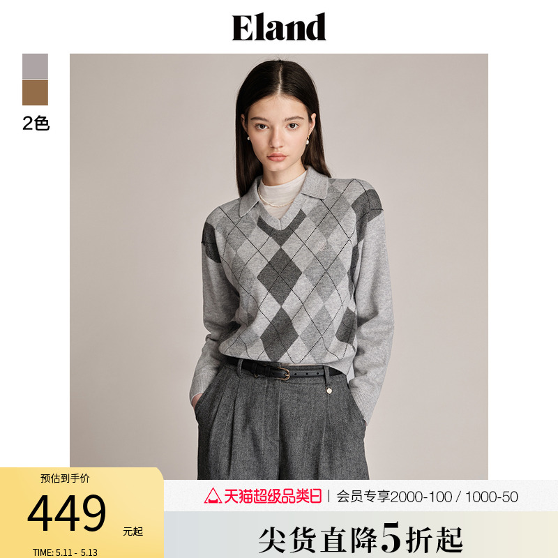 Eland衣恋毛衣女学院风羊毛混纺