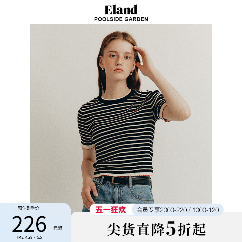 Eland衣恋短袖T恤女复古撞色条纹微修身套头上衣夏季新款