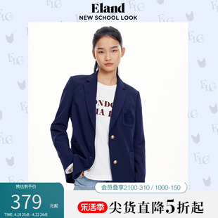 Eland衣恋西装外套女修身收腰短款减龄青春学院风春季新款