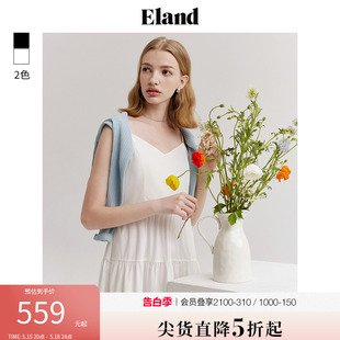 Eland衣恋吊带连衣裙女含莱赛尔轻盈挺阔A字蛋糕长裙2024夏季新款