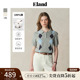 【100%棉】Eland衣恋针织T恤女polo领单排扣菱格纹短袖25夏季新款