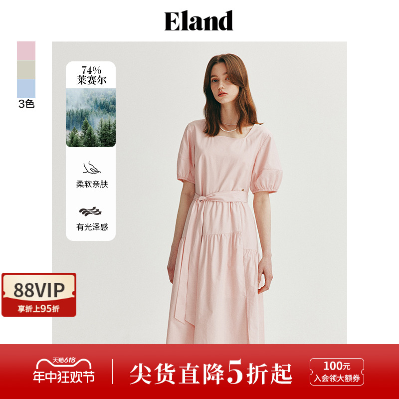 Eland衣恋复古氛围感小方领连衣