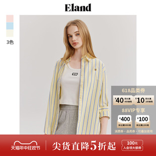 Eland衣恋经典款条纹衬衫纯棉简约休闲气质上衣女2024夏季新款