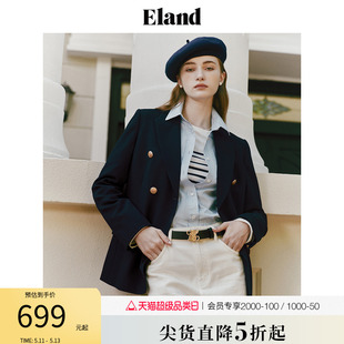 Eland衣恋戗驳领双排扣质感西装外套女收腰大气2024早春新款