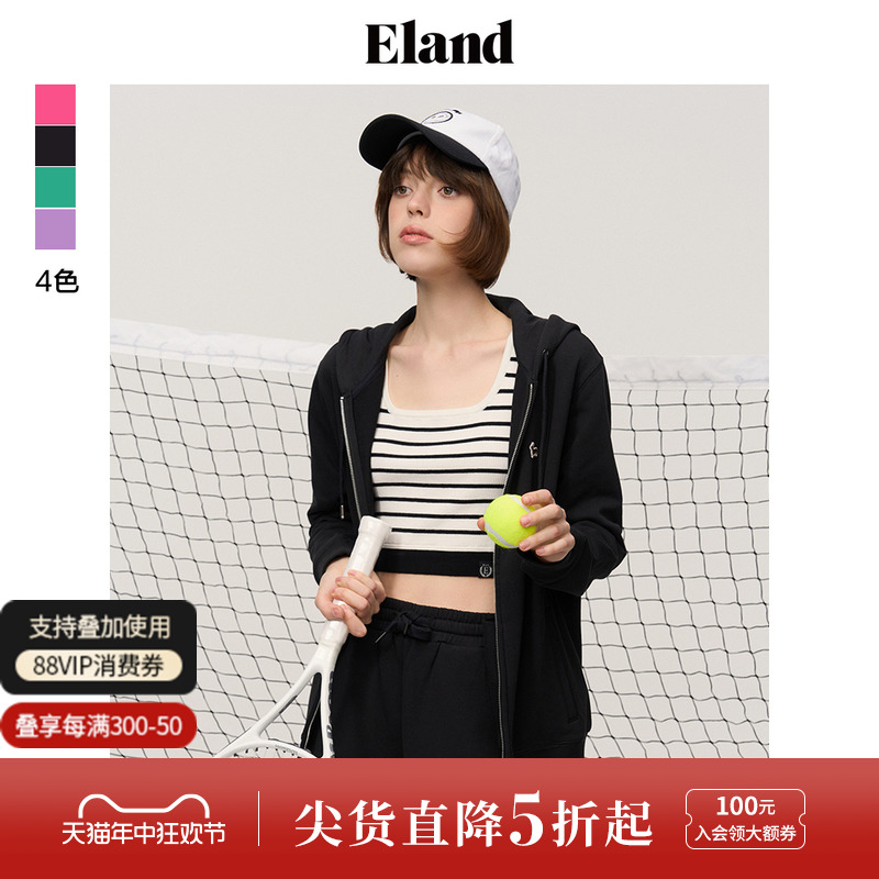 Eland衣恋连帽卫衣开衫女学院风