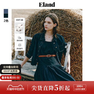 Eland衣恋箱型短款牛仔衬衫女纯棉ins风水洗牛仔上衣2024夏季新款