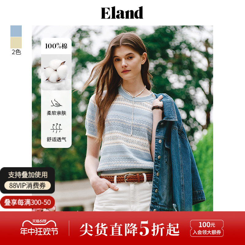 Eland衣恋短袖毛衣费尔岛镂空图