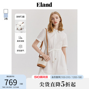 Eland衣恋衬衫短袖连衣裙女收腰显瘦休闲A字中长裙2024夏季新款