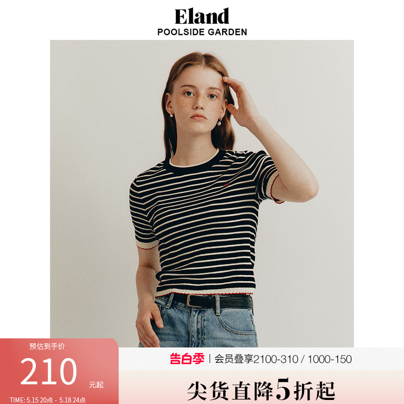 Eland衣恋短袖T恤女复古撞色条