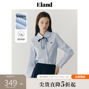 Eland衣恋衬衫女甜美学院风翻领蝴蝶结娃娃领长袖上衣夏款新款