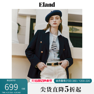 Eland衣恋戗驳领双排扣质感西装外套女收腰大气2024早春新款