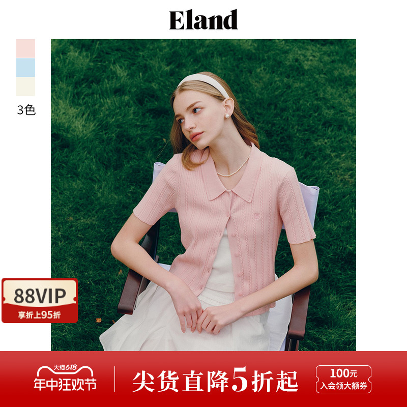 Eland衣恋短袖针织衫女时尚甜美