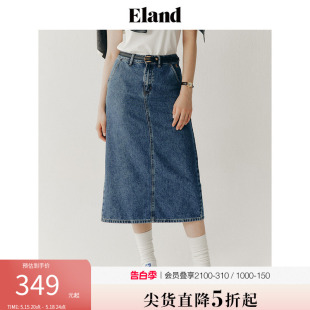 Eland衣恋牛仔半身裙女中长款复古风高腰长裙子夏季