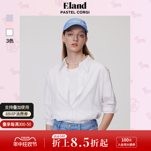 Eland衣恋长袖衬衫女甜美风轻薄透气通勤简约垂顺上衣外搭春夏款