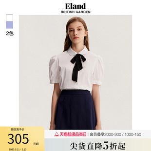 Eland衣恋时尚短袖衬衫女甜美风泡泡袖娃娃领衬衣夏季新款