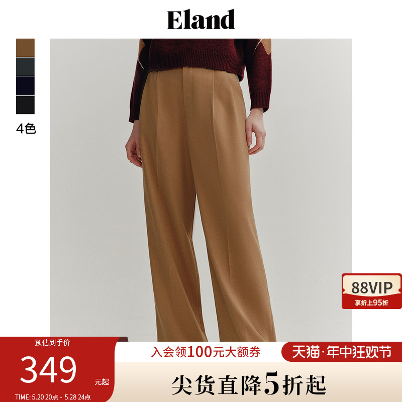 Eland衣恋女士直筒休闲裤修身显