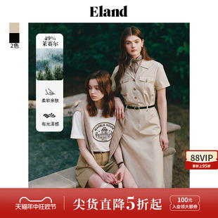 Eland衣恋西装领连衣裙女含莱赛尔高腰工装风中长裙2024夏季新款