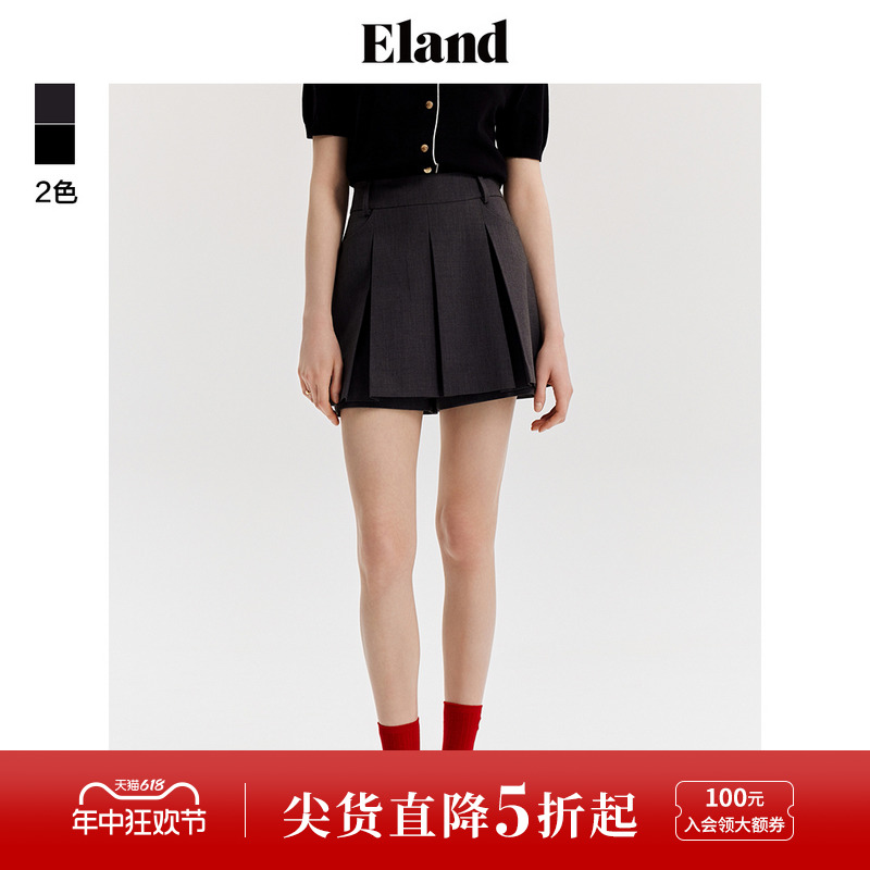 Eland衣恋设计感A字裙裤女时尚