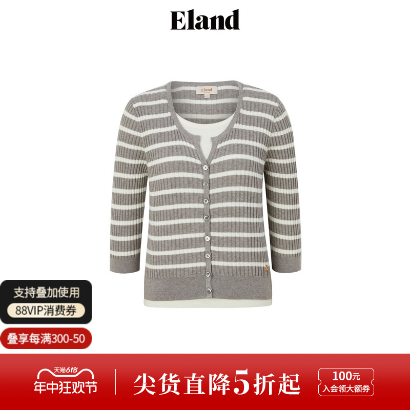 Eland衣恋针织衫女假两件轻盈柔