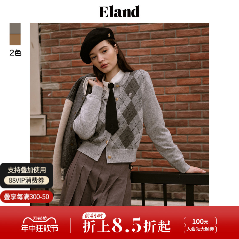 Eland衣恋针织衫女美拉德风中短