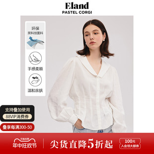 【天丝莱赛尔】Eland衣恋长袖衬衫女白色翻领泡泡袖轻薄透气甜美