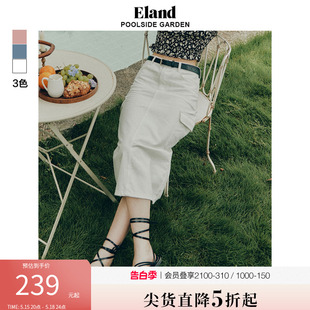 Eland衣恋半身裙女中长款复古风高腰A字型牛仔半裙春夏