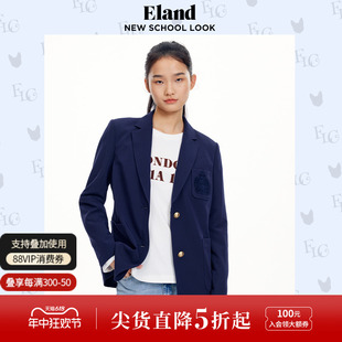 Eland衣恋西装外套女修身收腰短款减龄青春学院风春季