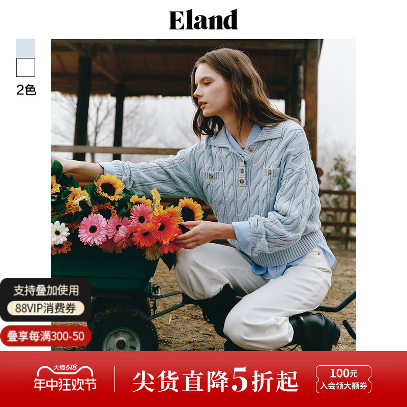 Eland衣恋绞花毛衣女POLO领