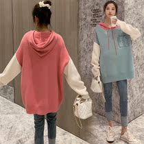 Pregnant women's T-shirt autumn winter top loose casual Hooded Coat spring autumn bottoming pregnant women's sweater medium length