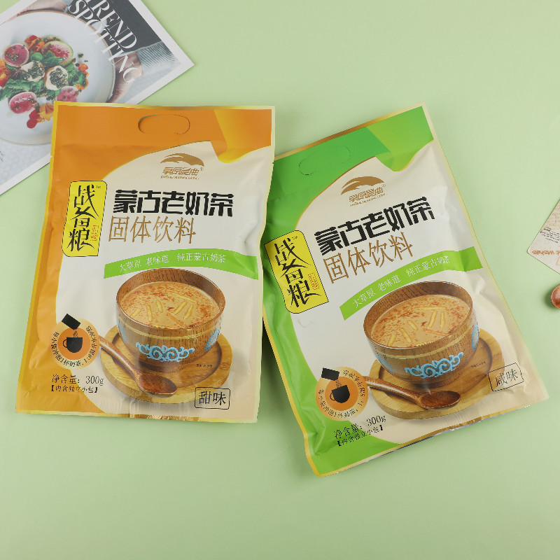 草原晨曲奶茶粉 内蒙古特产甜奶茶咸奶茶300g独立小包冲饮品奶茶