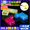 6.3 Flag Plug spring nylon Flag insulation Joint Bend angle connection terminal Flag terminal FLDNY 6.3 Flag Plug spring nylon Flag insulation Joint Bend angle connection terminal Flag terminal FLDNY