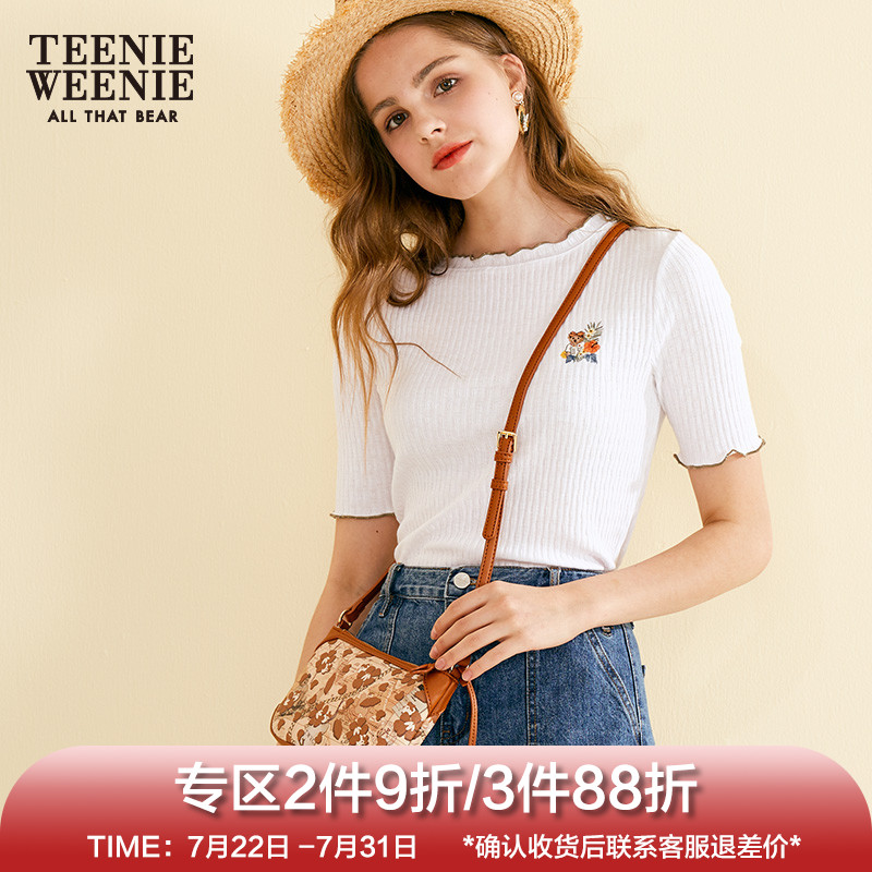 Teenie Weenie小熊女式单肩斜挎包卡通胸包TTKP8Y307T